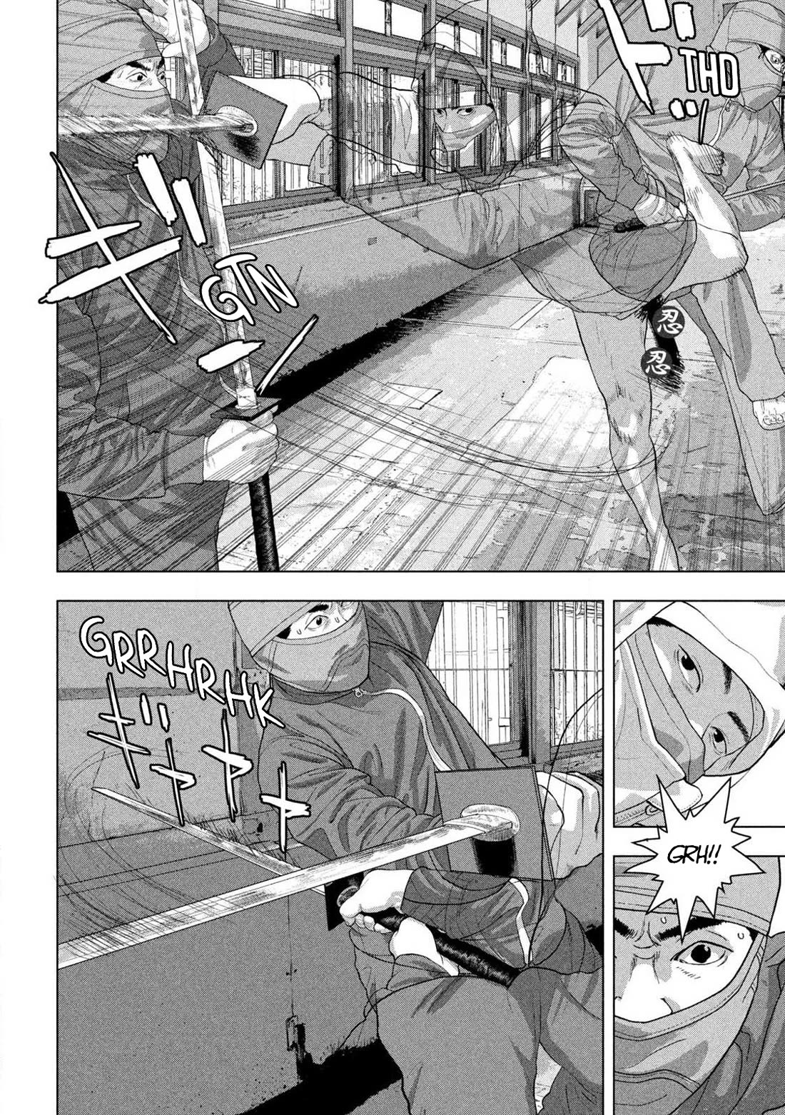 Under Ninja Chapter 149 - Page 4