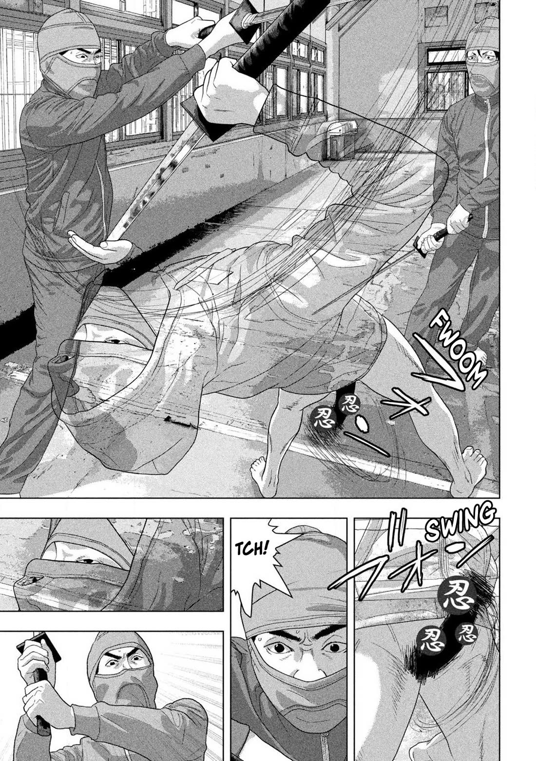 Under Ninja Chapter 149 - Page 5