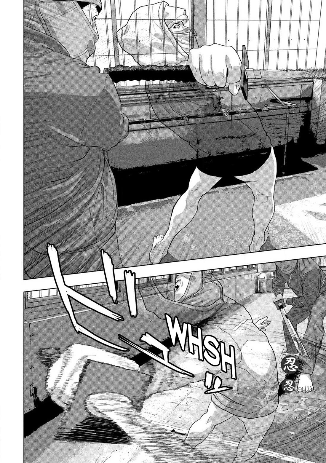 Under Ninja Chapter 149 - Page 6