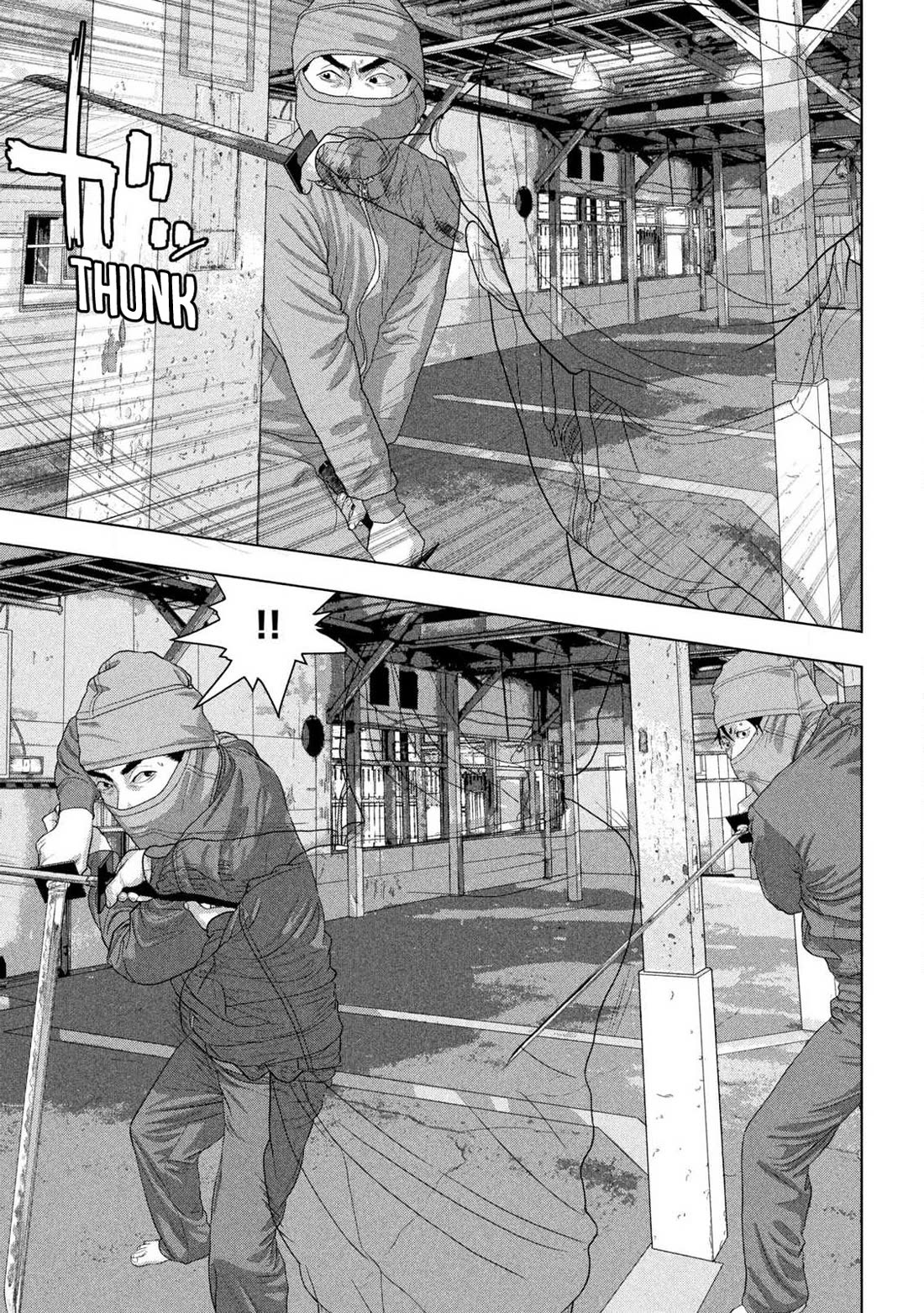 Under Ninja Chapter 149 - Page 7