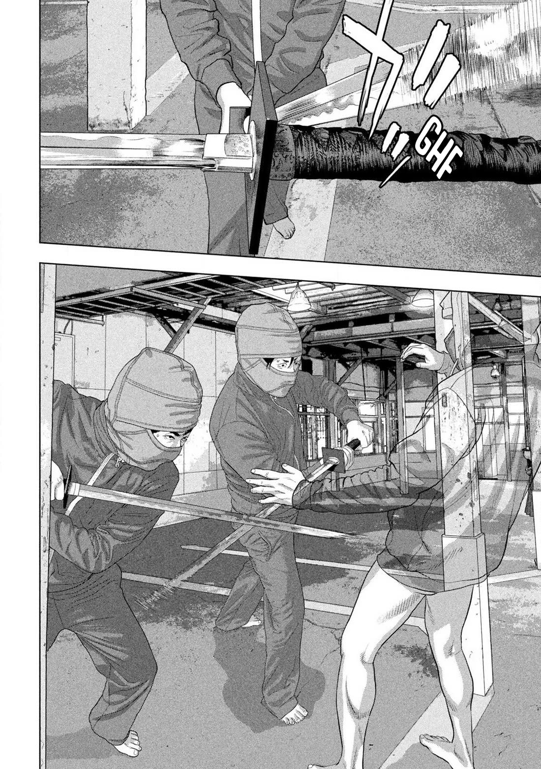 Under Ninja Chapter 149 - Page 8