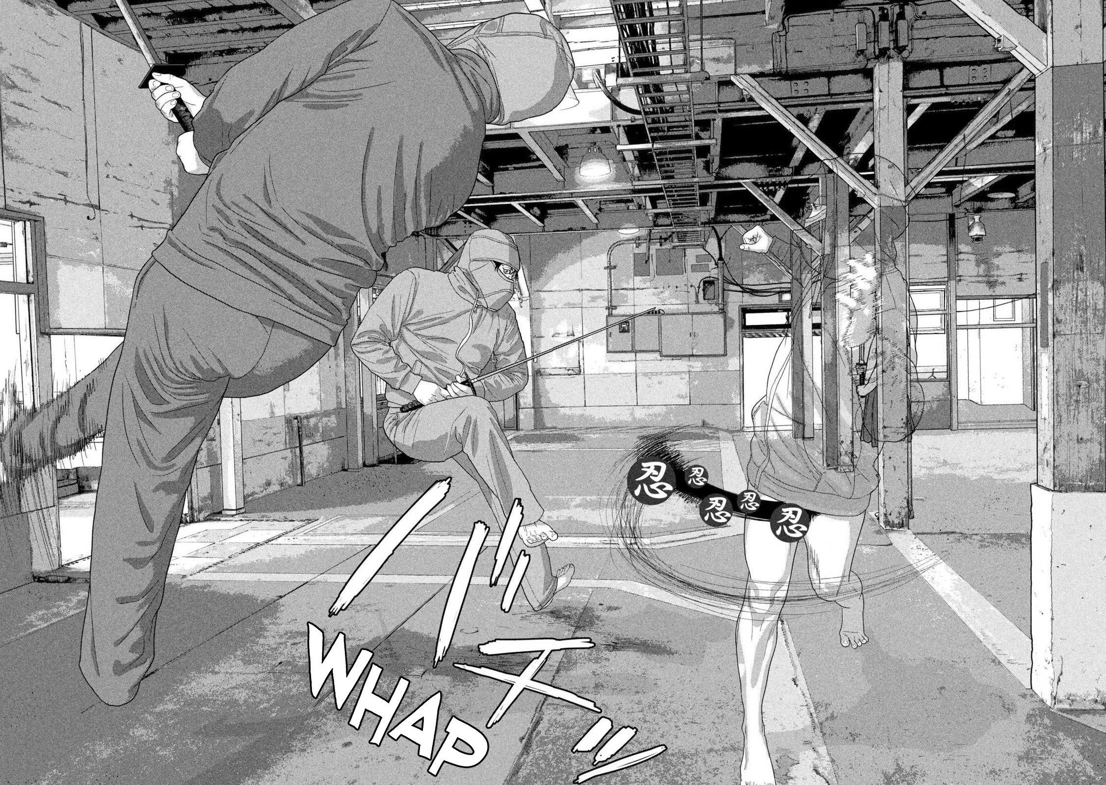 Under Ninja Chapter 149 - Page 10