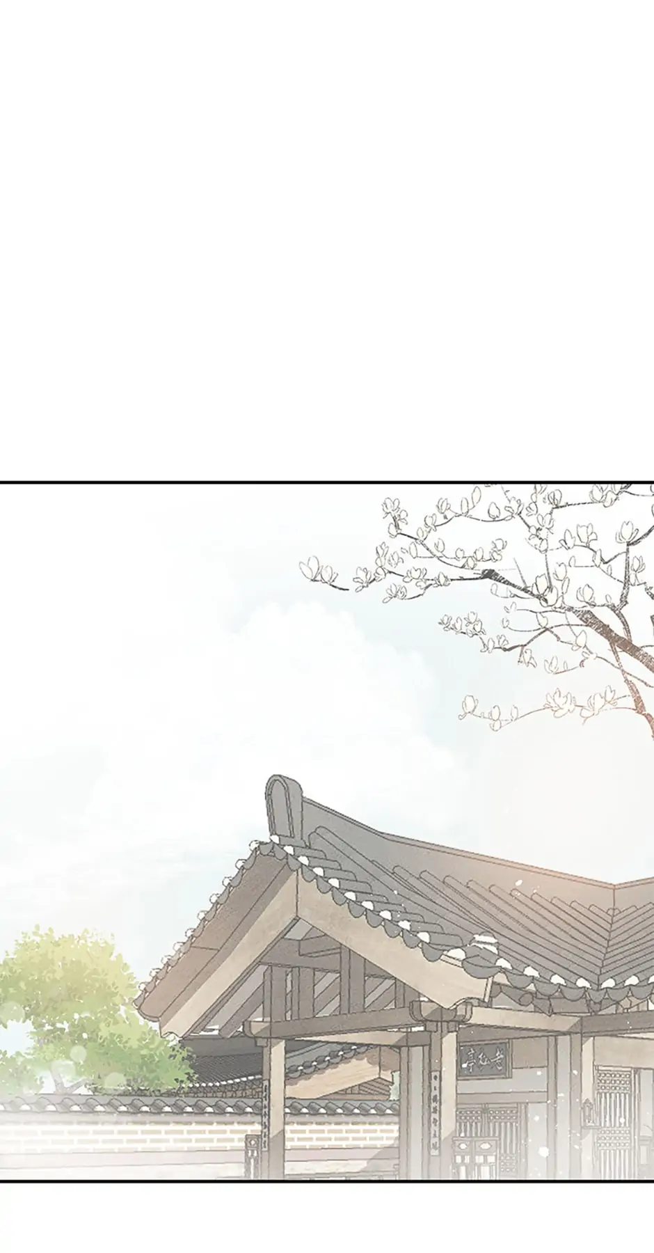 Under the Plum Blossom Tree Chapter 1 - Page 50
