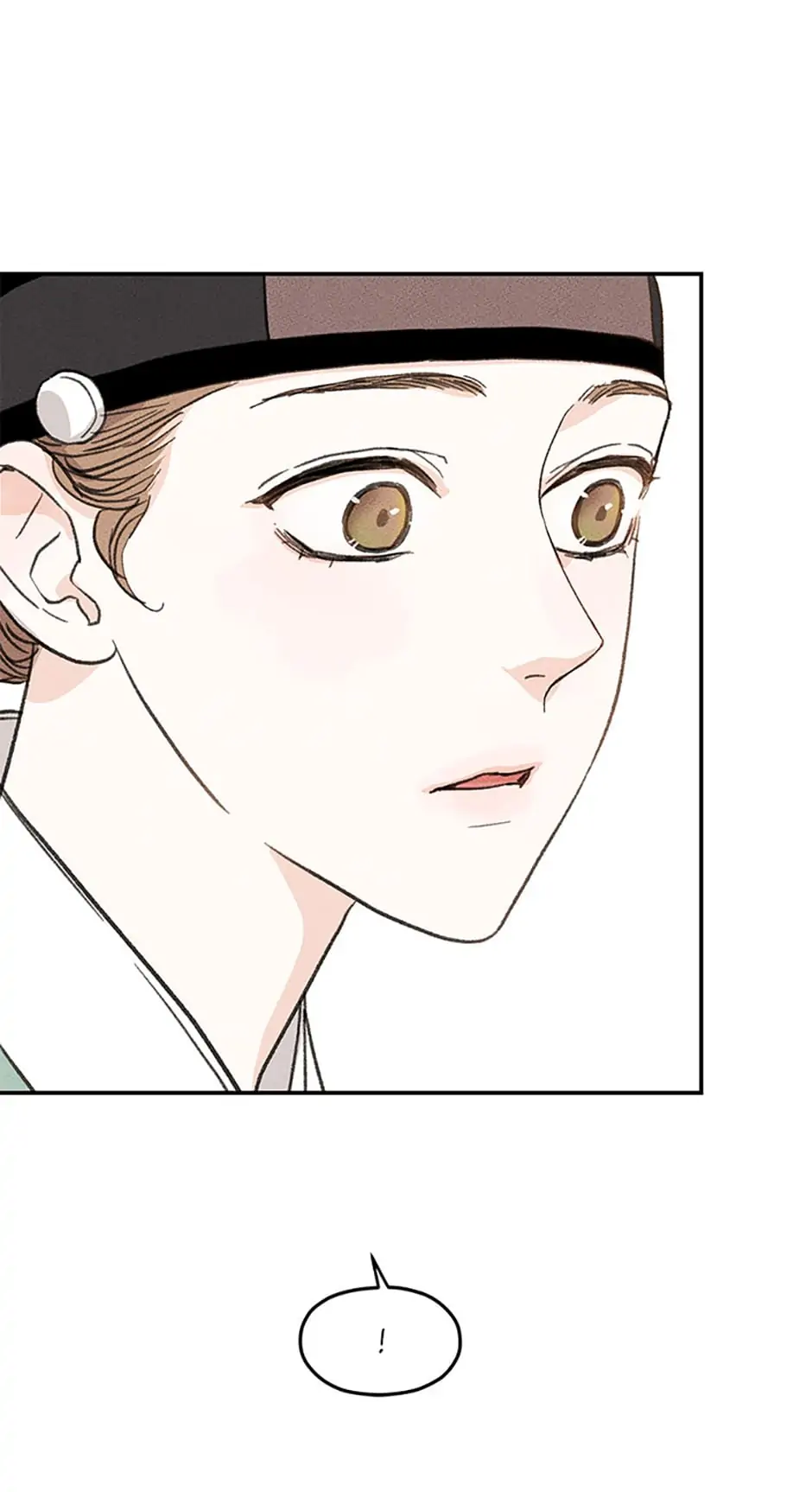 Under the Plum Blossom Tree Chapter 1 - Page 81