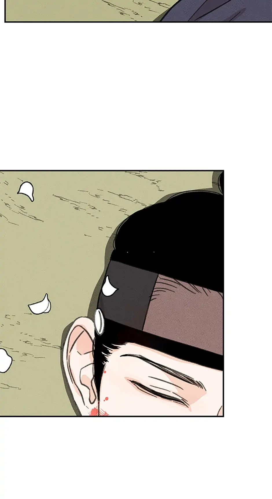 Under the Plum Blossom Tree Chapter 1 - Page 84