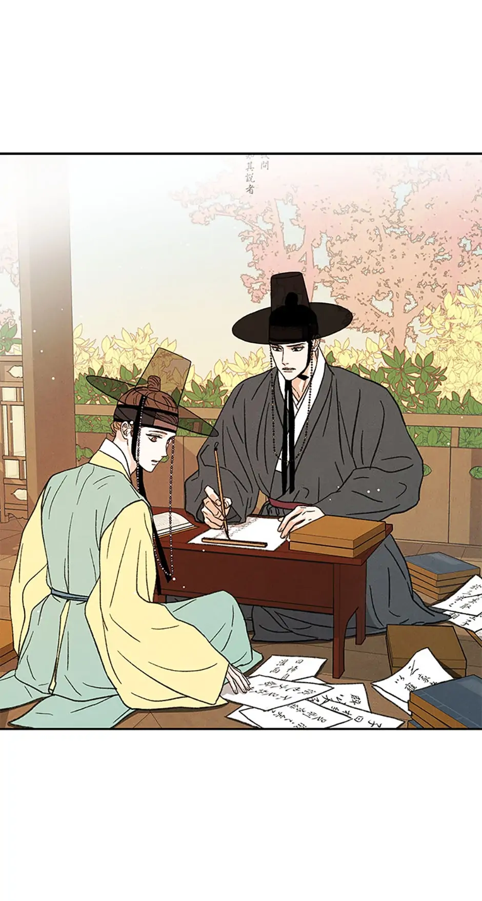 Under the Plum Blossom Tree Chapter 10 - Page 50