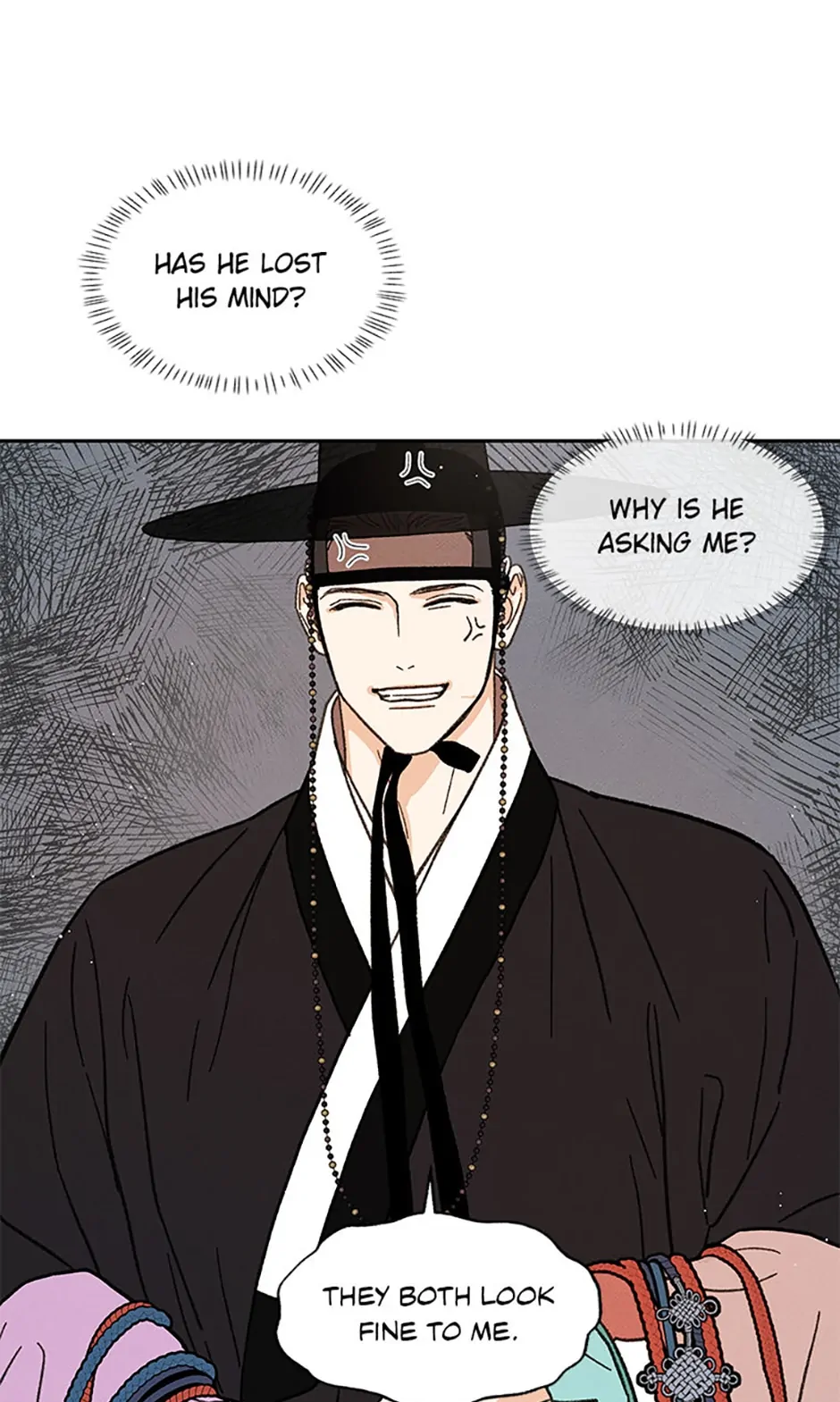 Under the Plum Blossom Tree Chapter 12 - Page 27
