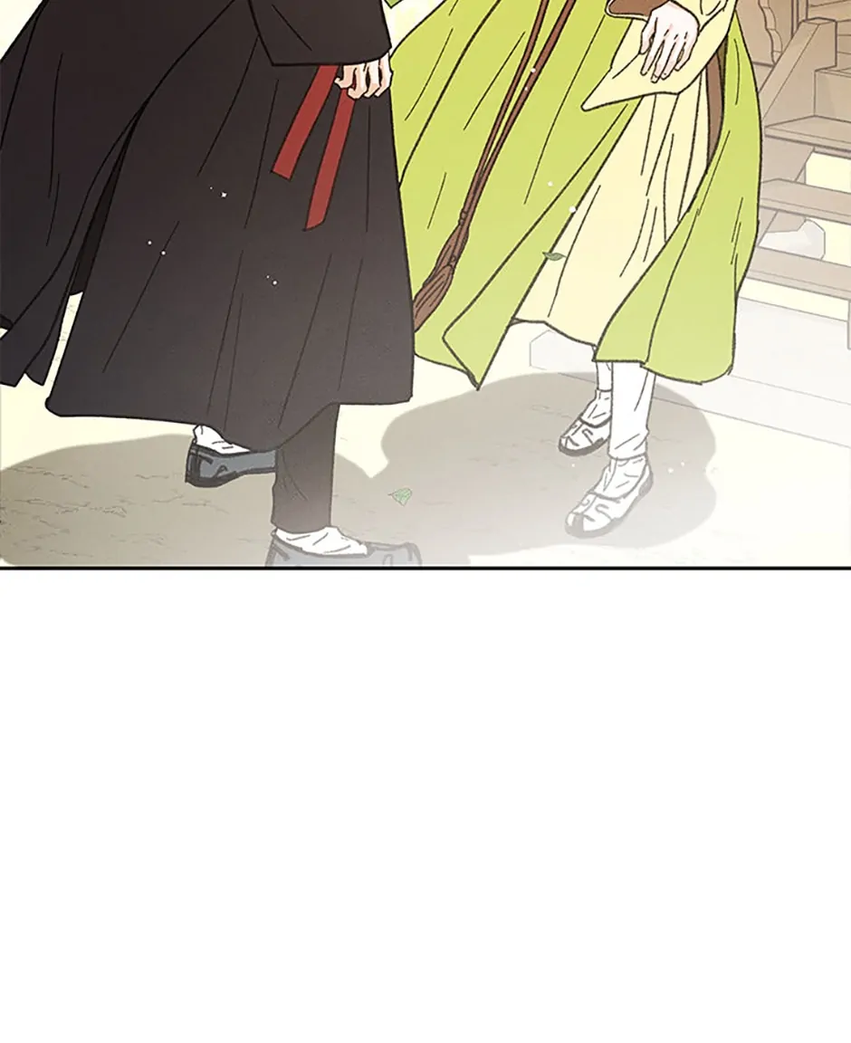 Under the Plum Blossom Tree Chapter 12 - Page 4