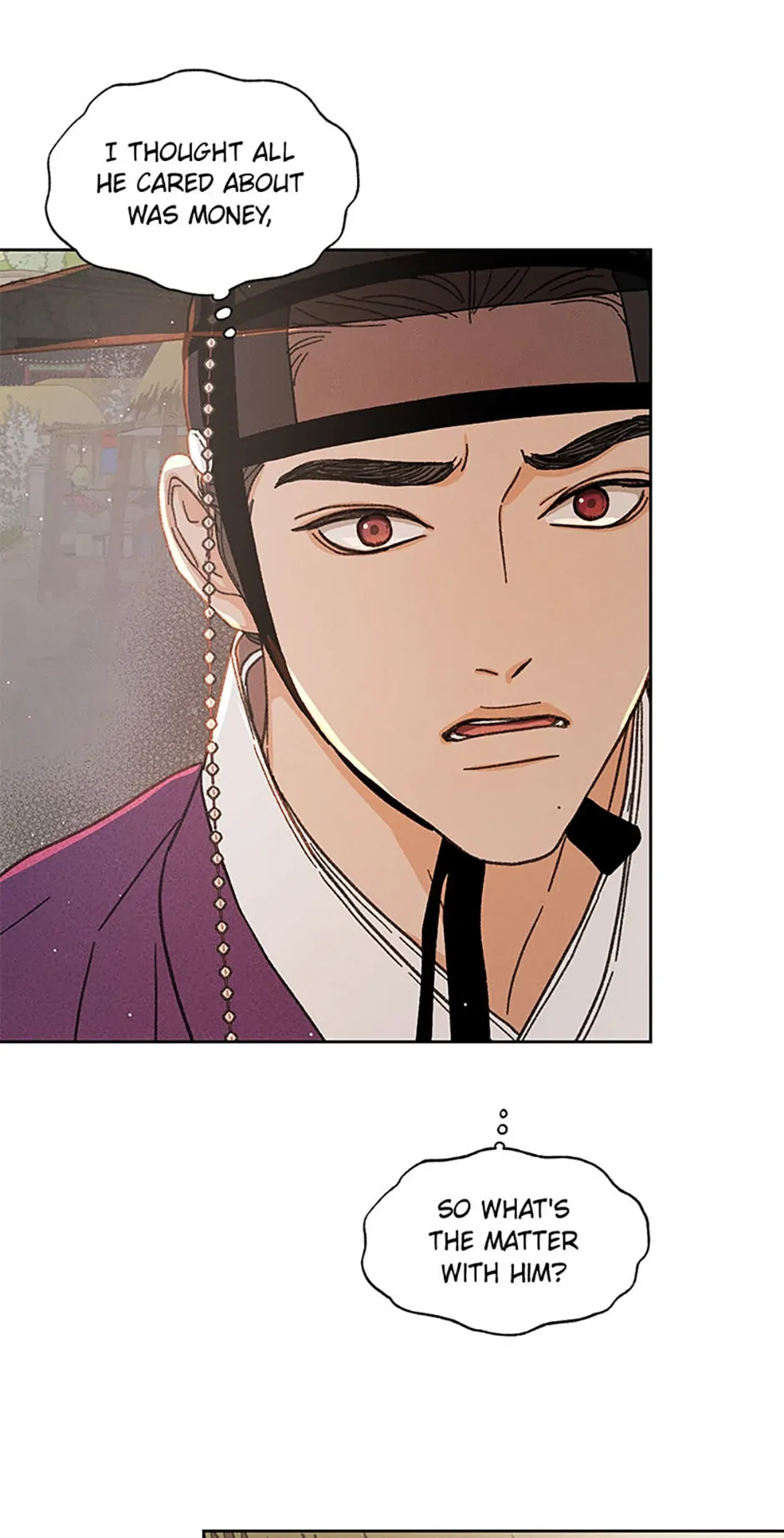 Under the Plum Blossom Tree Chapter 13 - Page 17