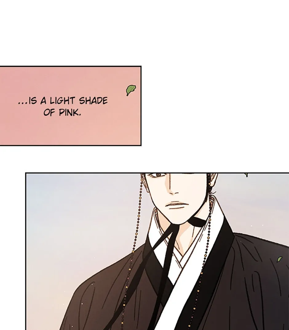 Under the Plum Blossom Tree Chapter 14 - Page 11