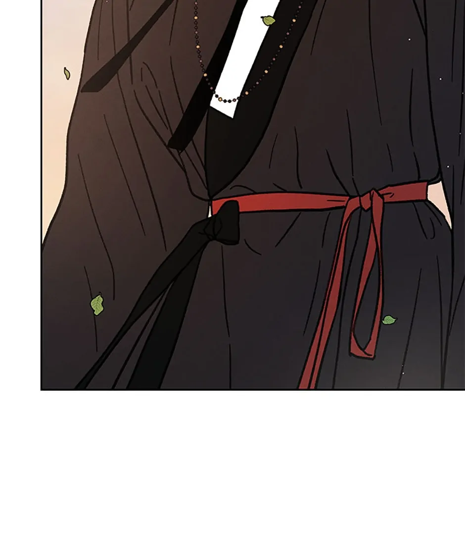 Under the Plum Blossom Tree Chapter 14 - Page 12