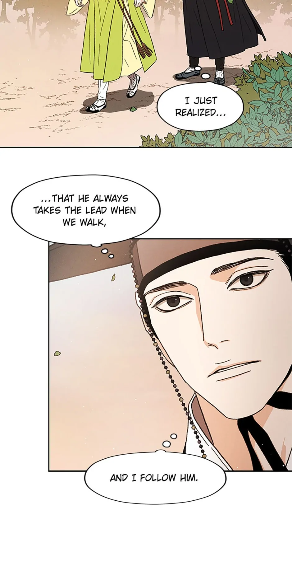 Under the Plum Blossom Tree Chapter 14 - Page 6