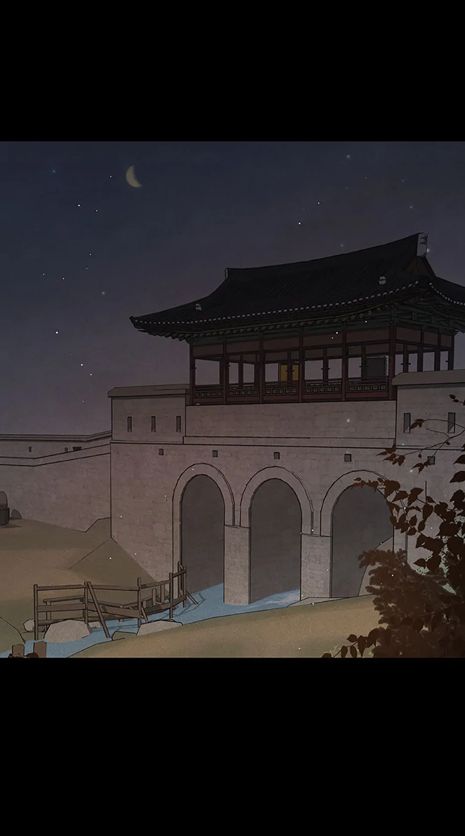 Under the Plum Blossom Tree Chapter 14 - Page 70