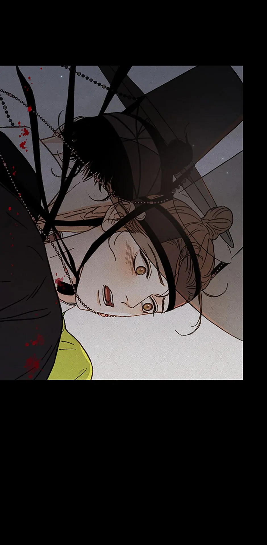 Under the Plum Blossom Tree Chapter 14 - Page 74