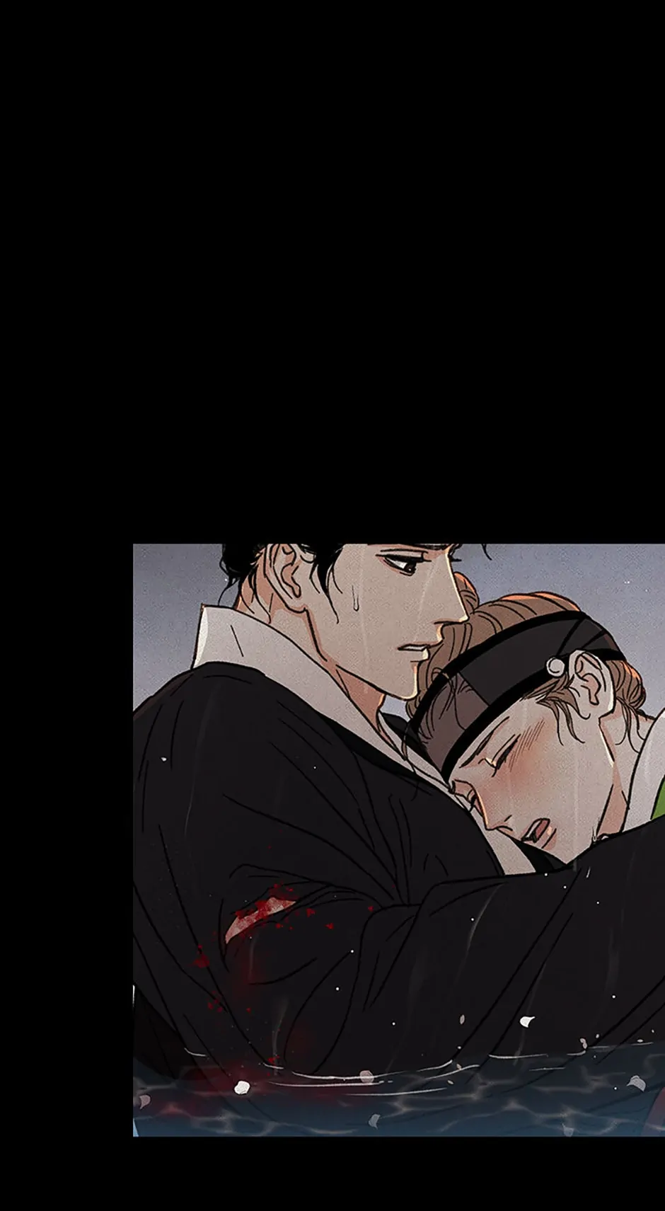 Under the Plum Blossom Tree Chapter 14 - Page 78
