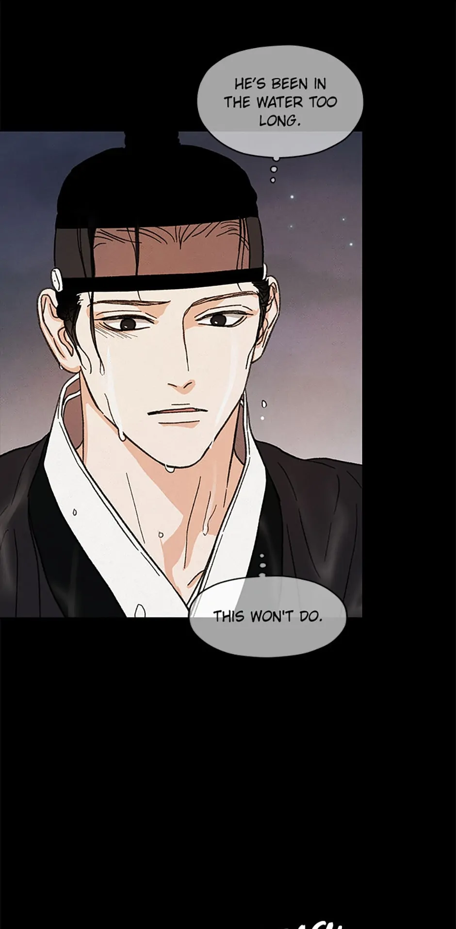 Under the Plum Blossom Tree Chapter 15 - Page 42