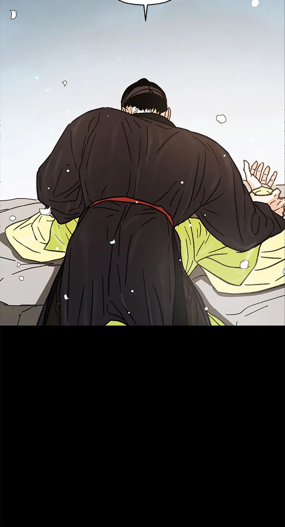 Under the Plum Blossom Tree Chapter 16 - Page 17