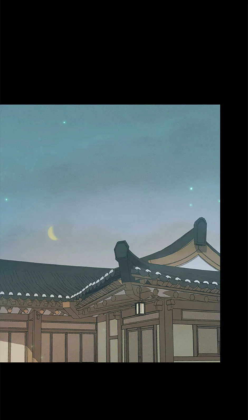 Under the Plum Blossom Tree Chapter 16 - Page 20