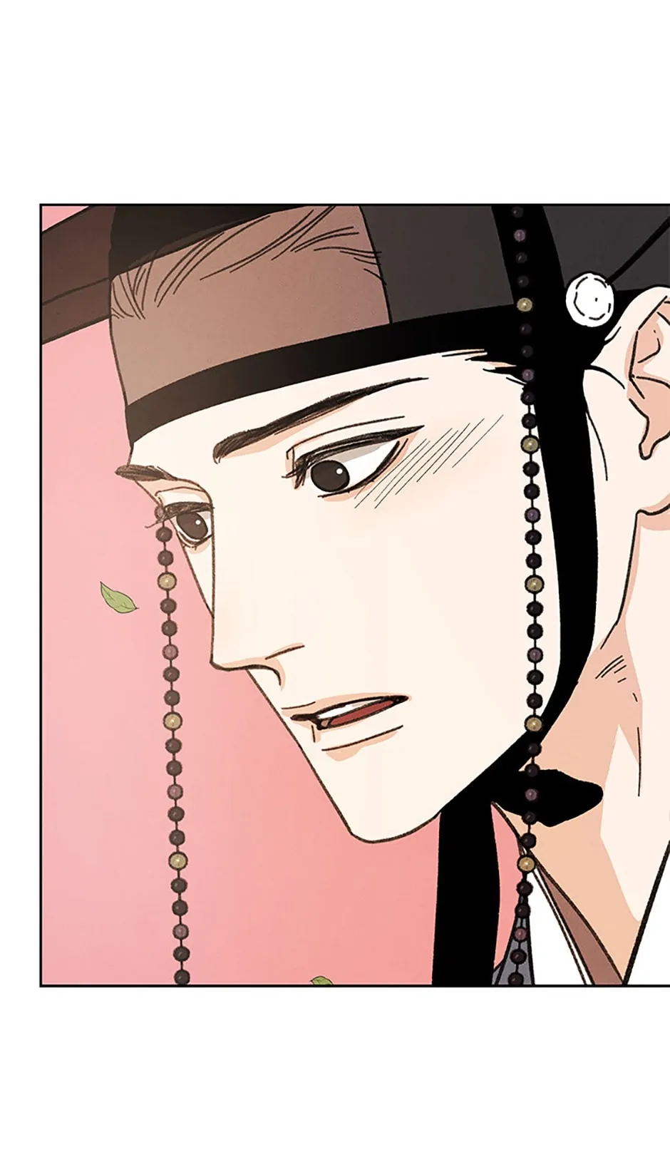 Under the Plum Blossom Tree Chapter 16 - Page 71