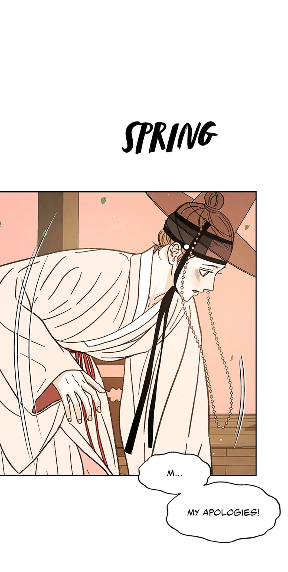 Under the Plum Blossom Tree Chapter 17 - Page 13