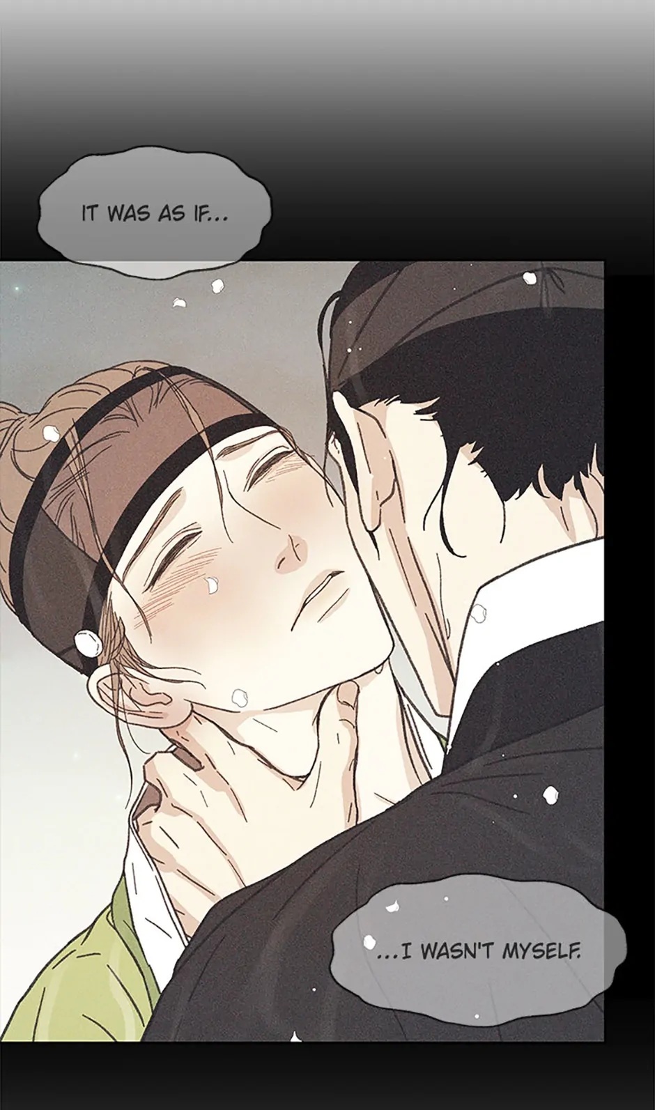 Under the Plum Blossom Tree Chapter 17 - Page 47