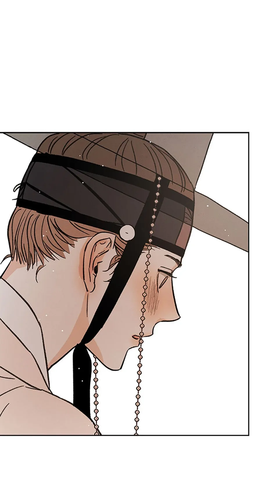 Under the Plum Blossom Tree Chapter 17 - Page 9