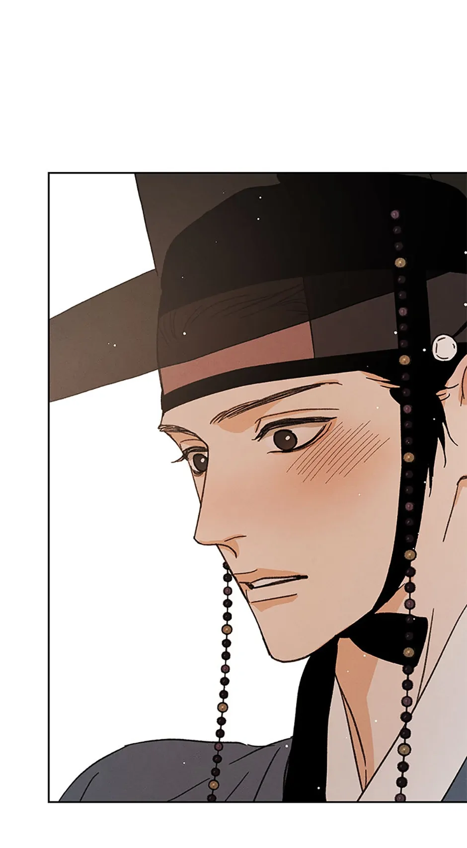 Under the Plum Blossom Tree Chapter 17 - Page 10