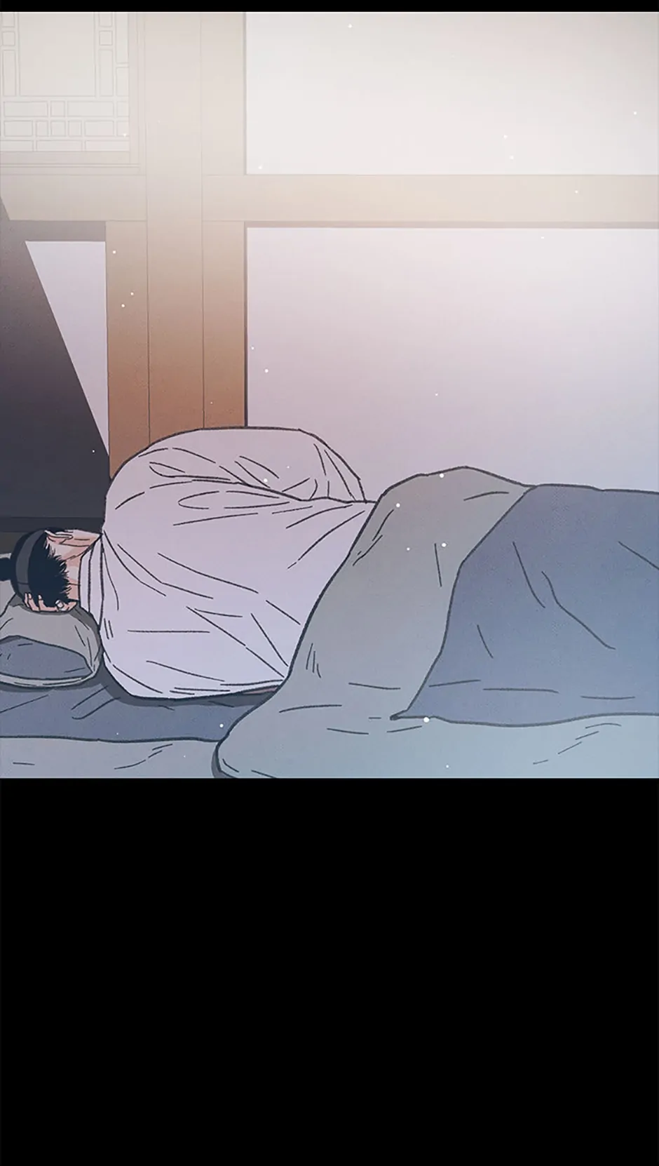 Under the Plum Blossom Tree Chapter 18 - Page 17