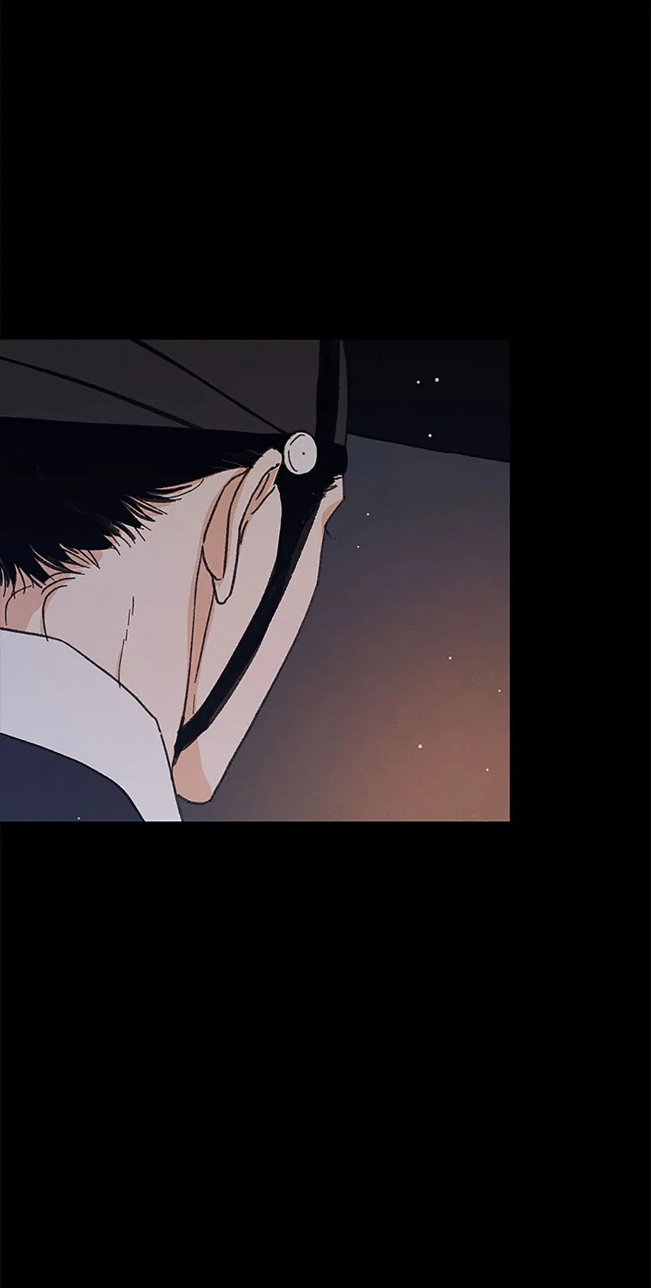 Under the Plum Blossom Tree Chapter 18 - Page 72