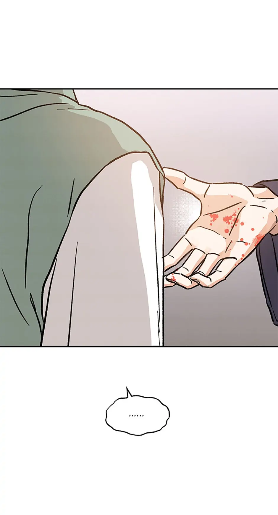 Under the Plum Blossom Tree Chapter 2 - Page 19