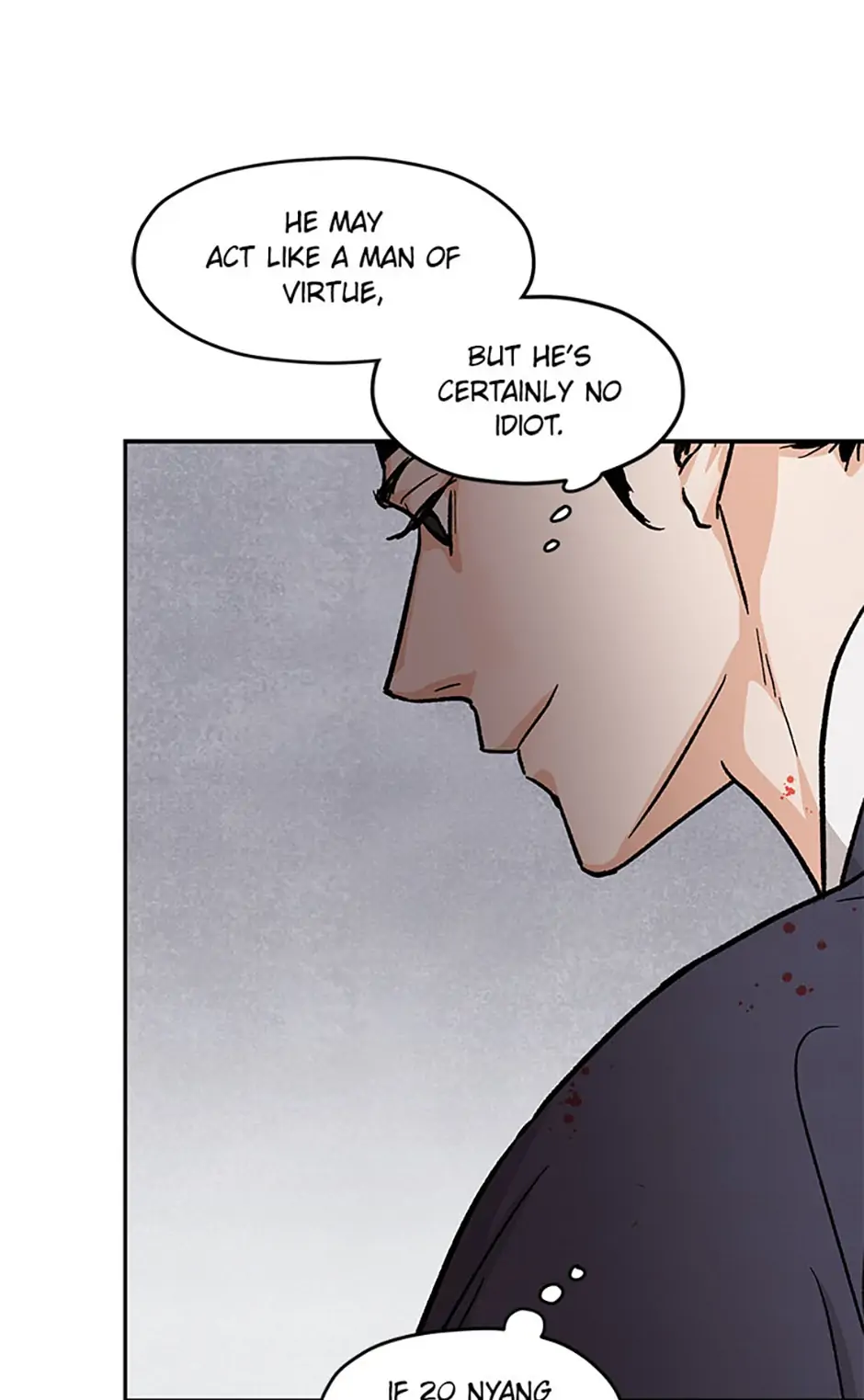 Under the Plum Blossom Tree Chapter 2 - Page 20