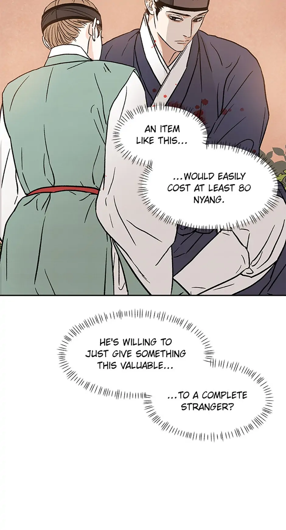 Under the Plum Blossom Tree Chapter 2 - Page 32