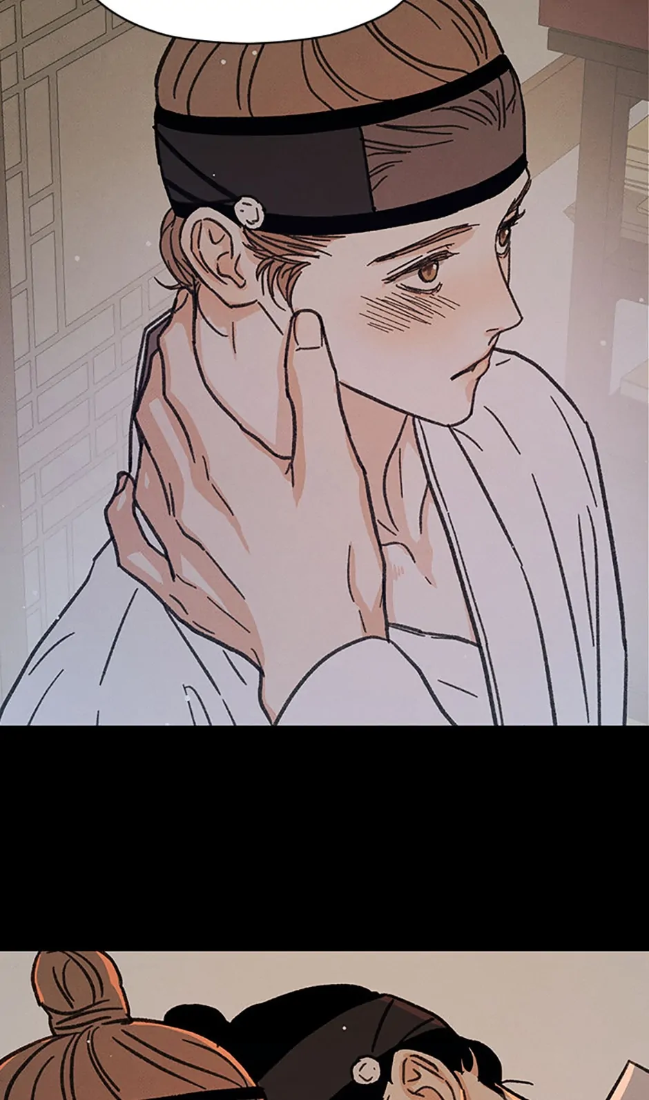 Under the Plum Blossom Tree Chapter 20 - Page 2