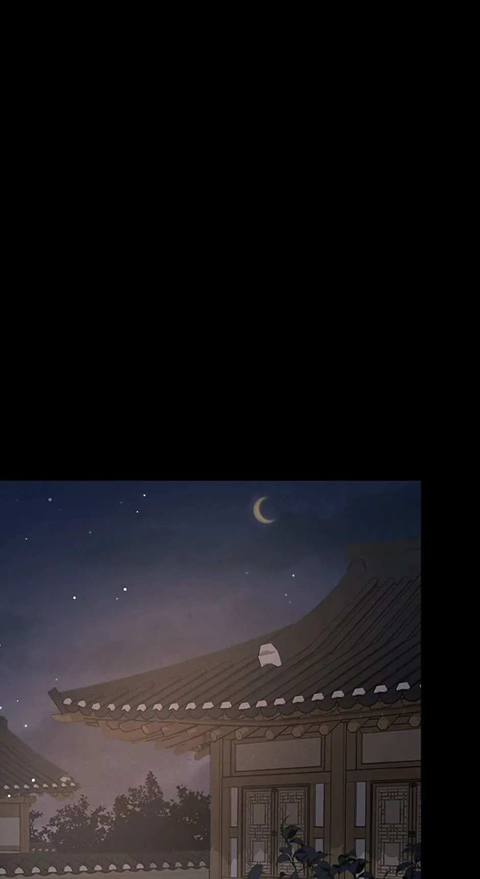 Under the Plum Blossom Tree Chapter 20 - Page 12