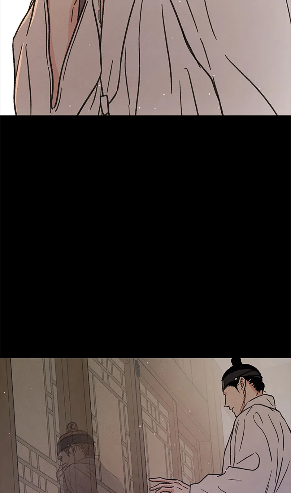 Under the Plum Blossom Tree Chapter 20 - Page 17