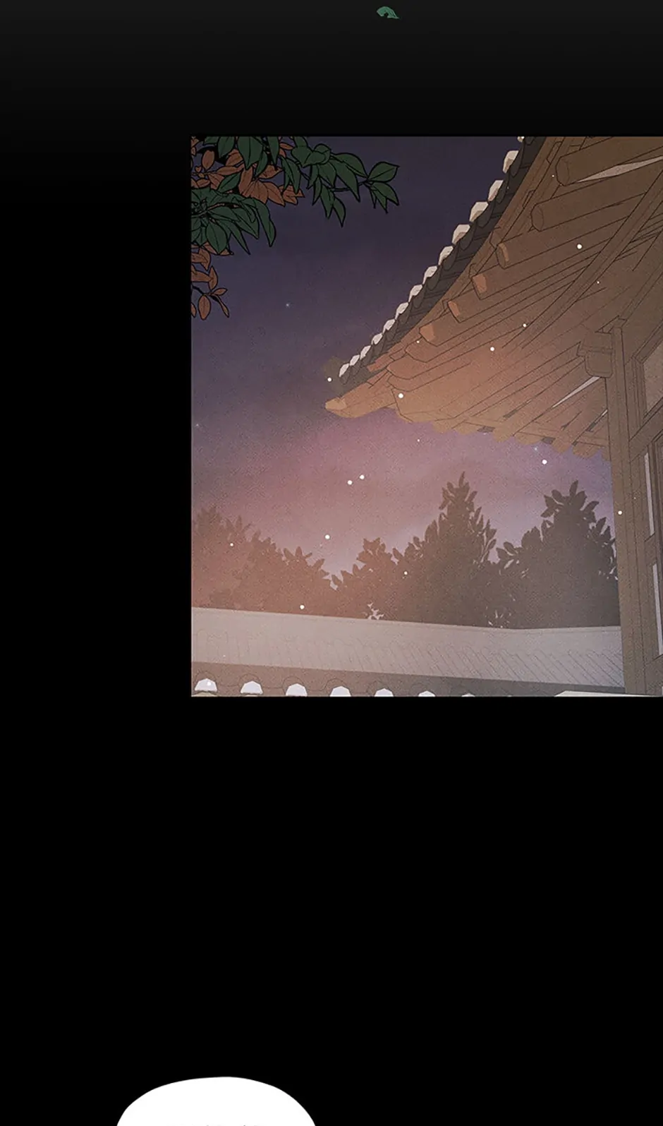 Under the Plum Blossom Tree Chapter 20 - Page 50
