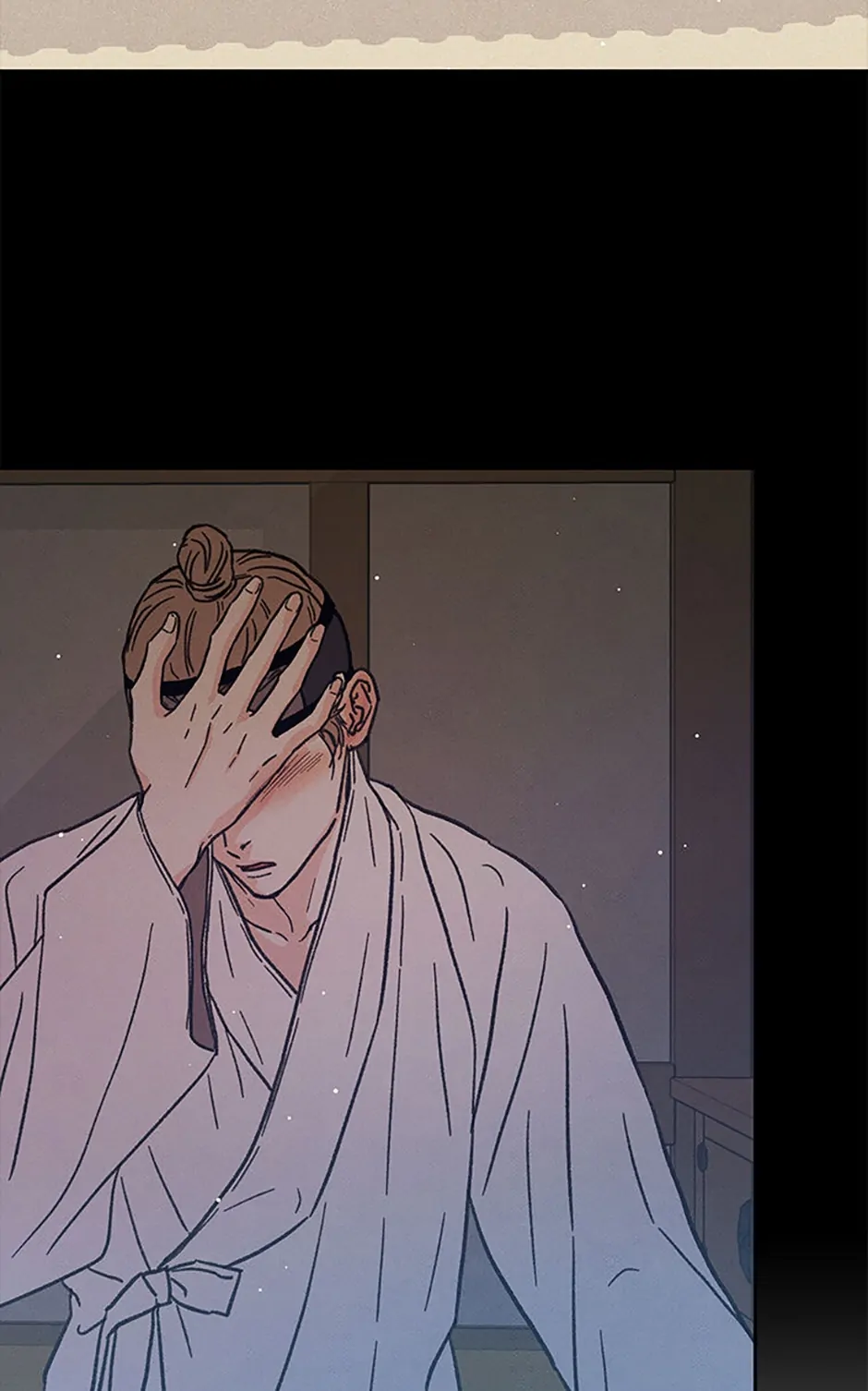 Under the Plum Blossom Tree Chapter 20 - Page 54