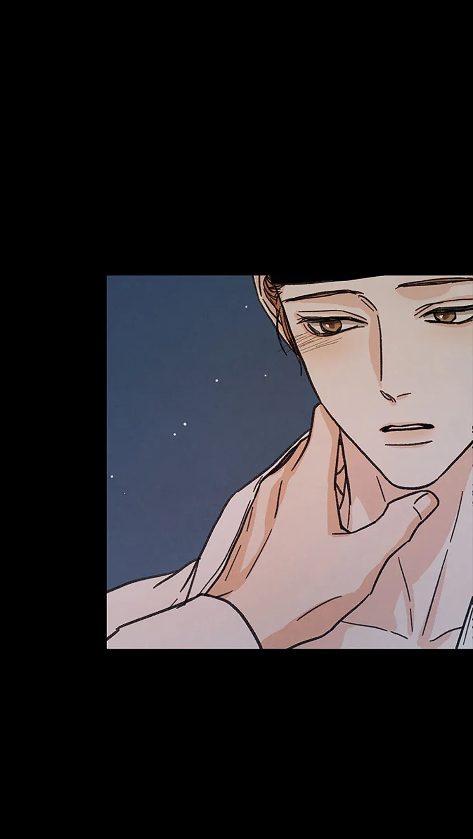 Under the Plum Blossom Tree Chapter 20 - Page 7