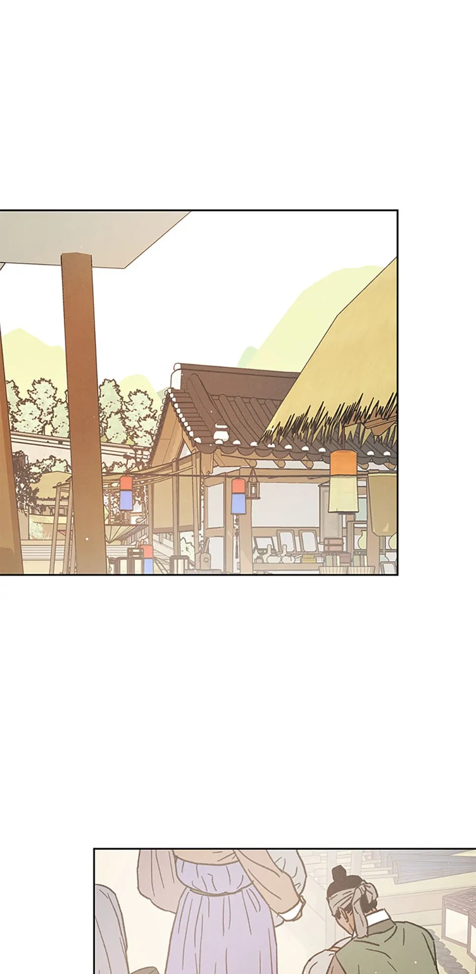Under the Plum Blossom Tree Chapter 20 - Page 71