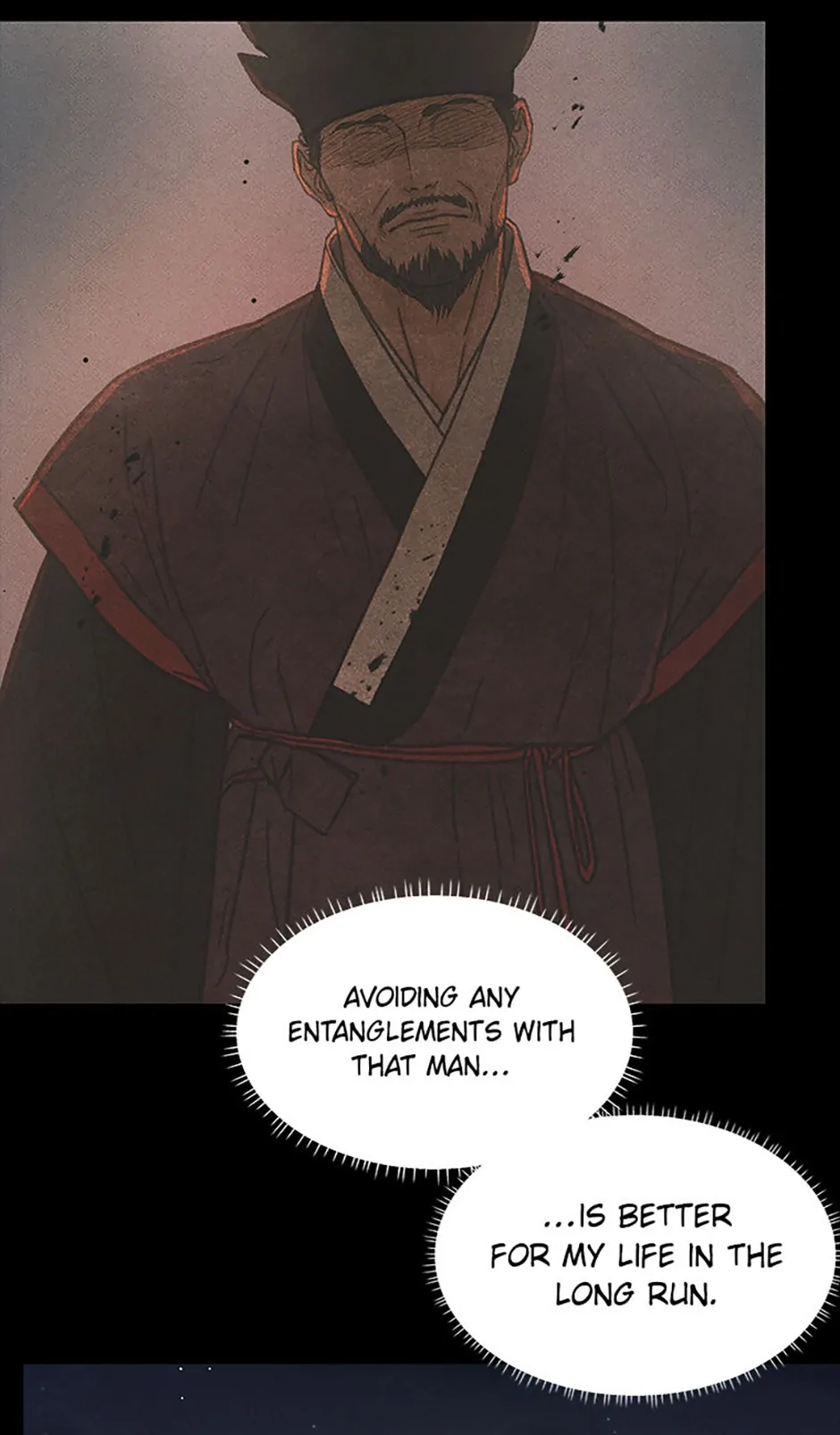 Under the Plum Blossom Tree Chapter 21 - Page 16