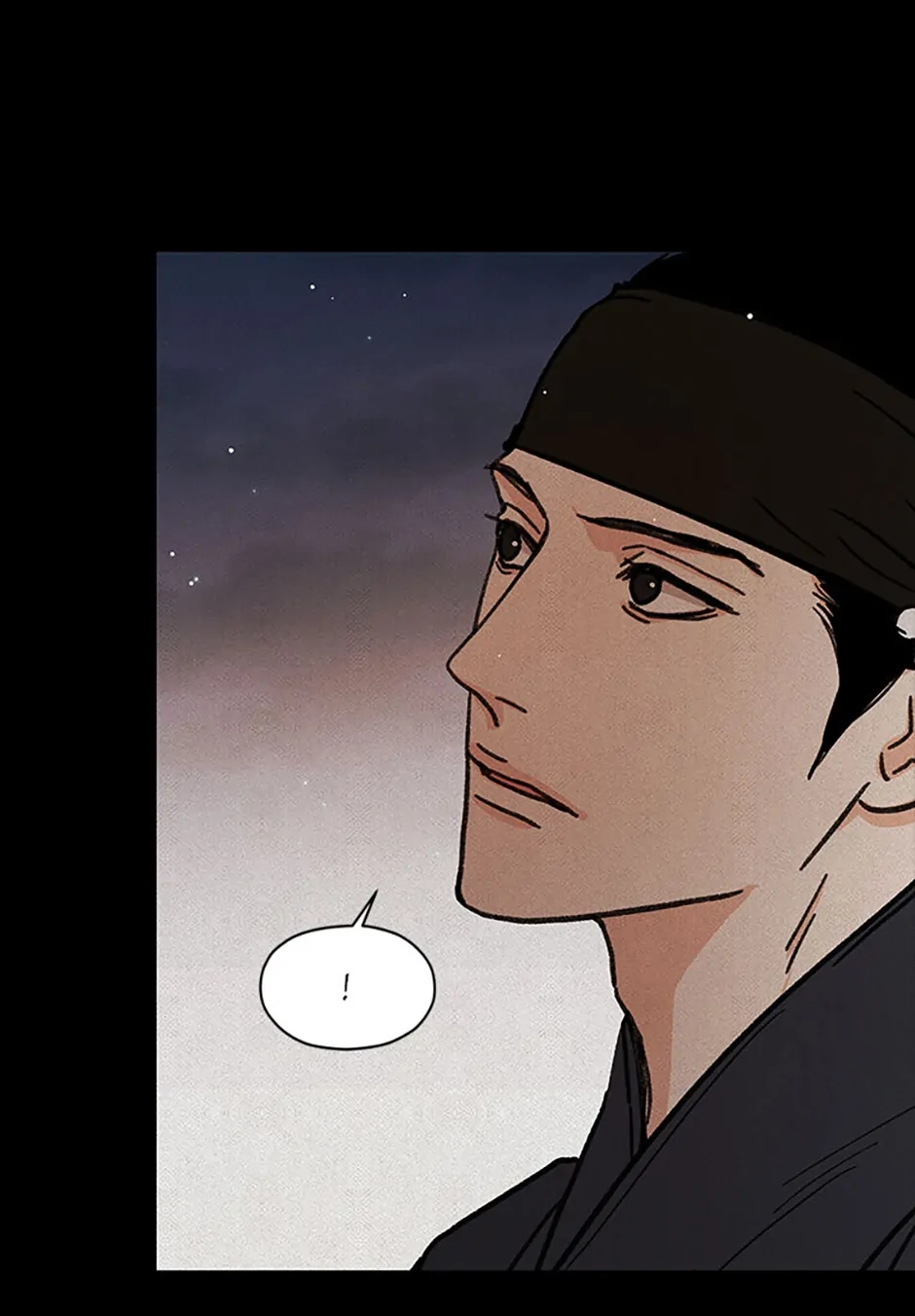 Under the Plum Blossom Tree Chapter 21 - Page 24