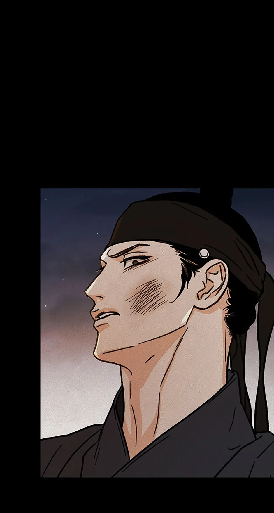 Under the Plum Blossom Tree Chapter 21 - Page 42
