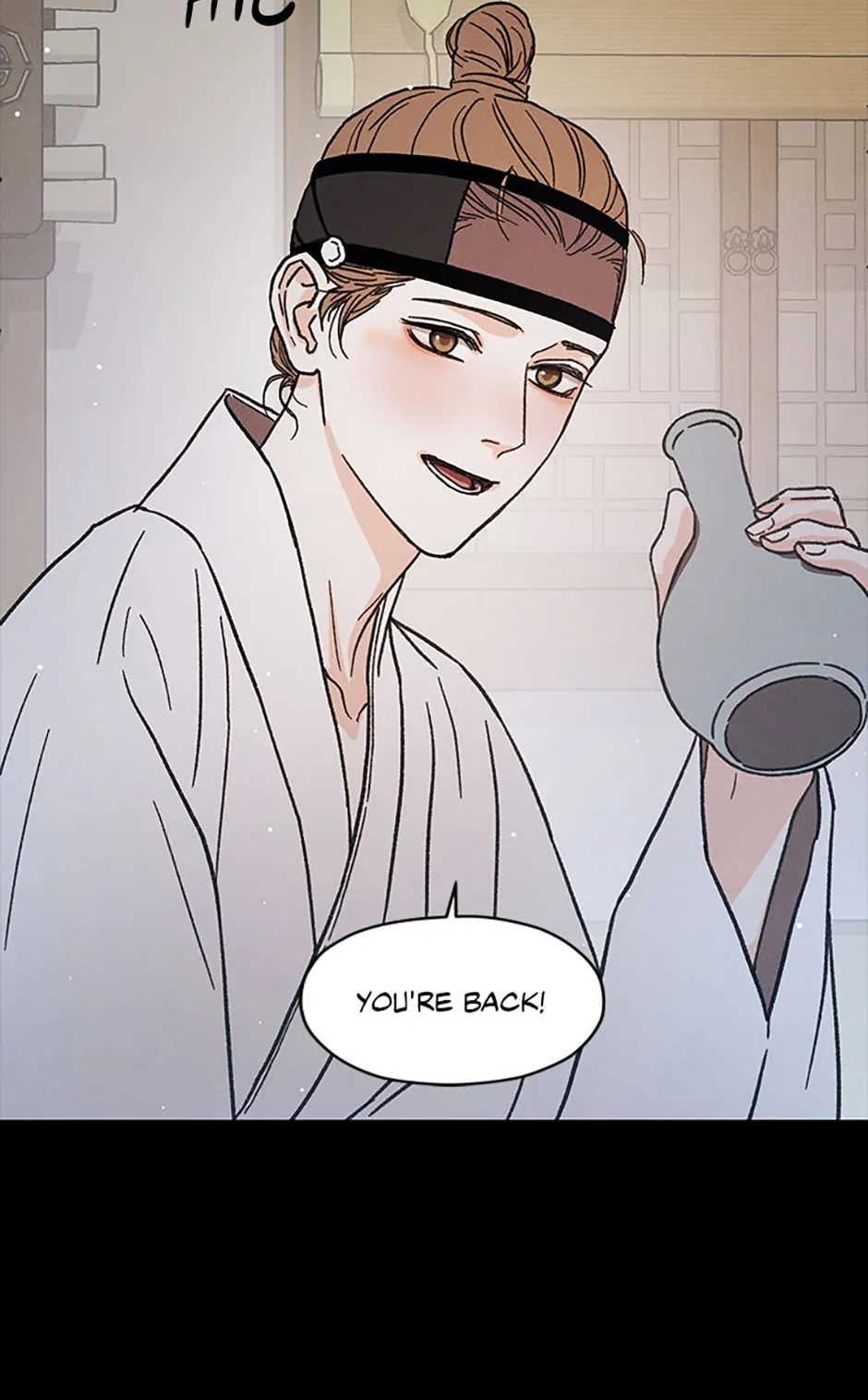 Under the Plum Blossom Tree Chapter 22 - Page 17