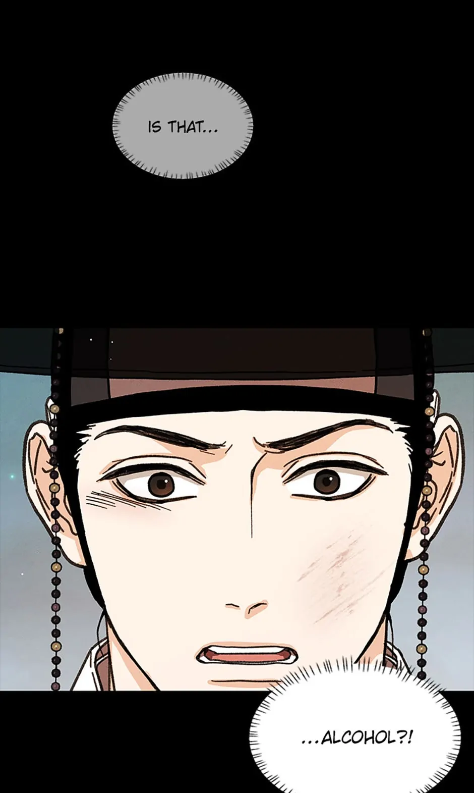 Under the Plum Blossom Tree Chapter 22 - Page 18