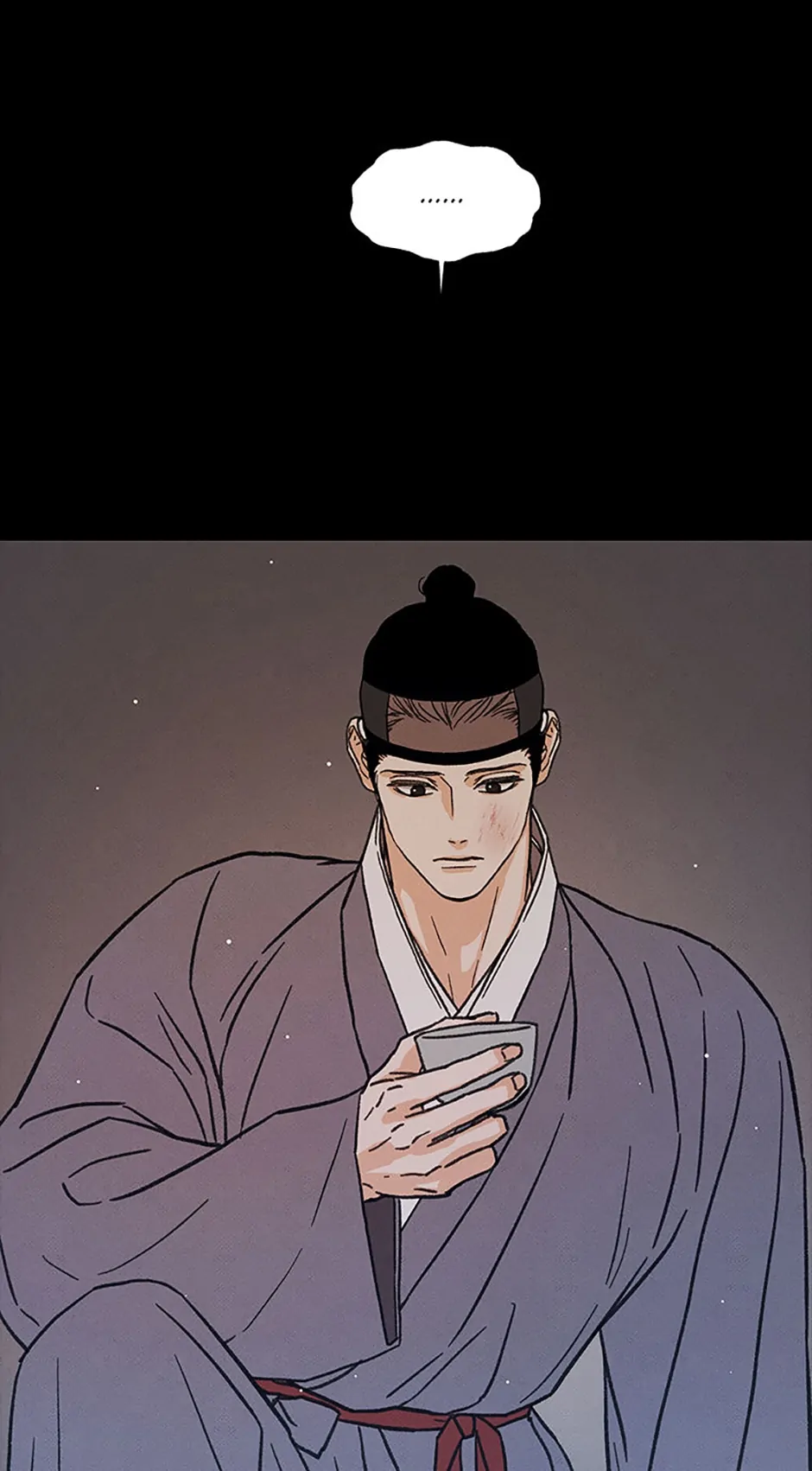 Under the Plum Blossom Tree Chapter 22 - Page 47
