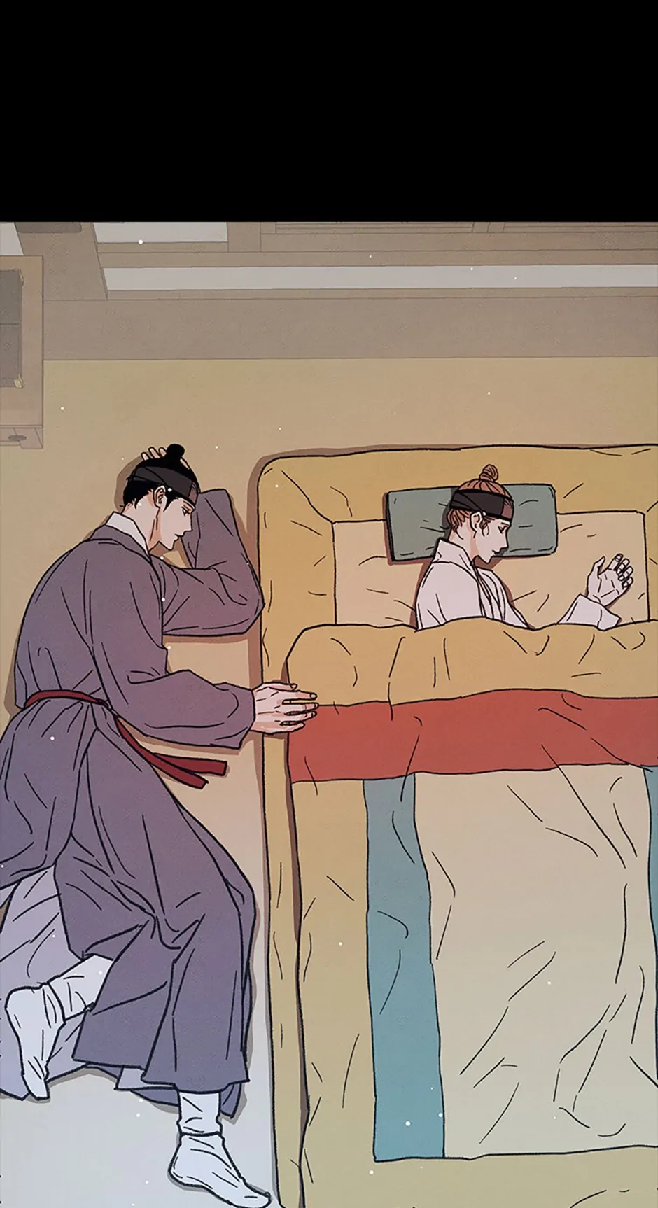 Under the Plum Blossom Tree Chapter 22 - Page 69