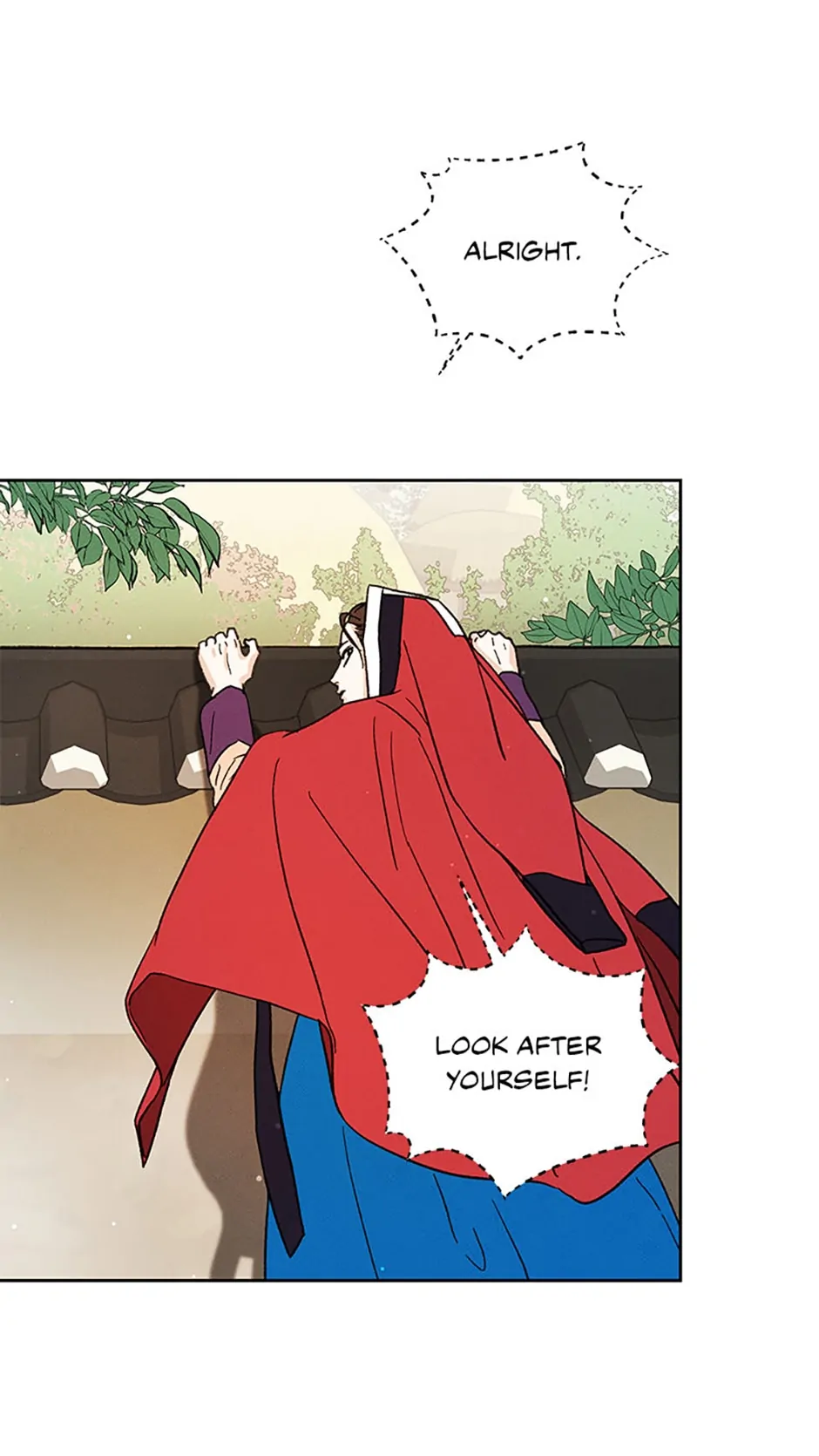 Under the Plum Blossom Tree Chapter 23 - Page 16