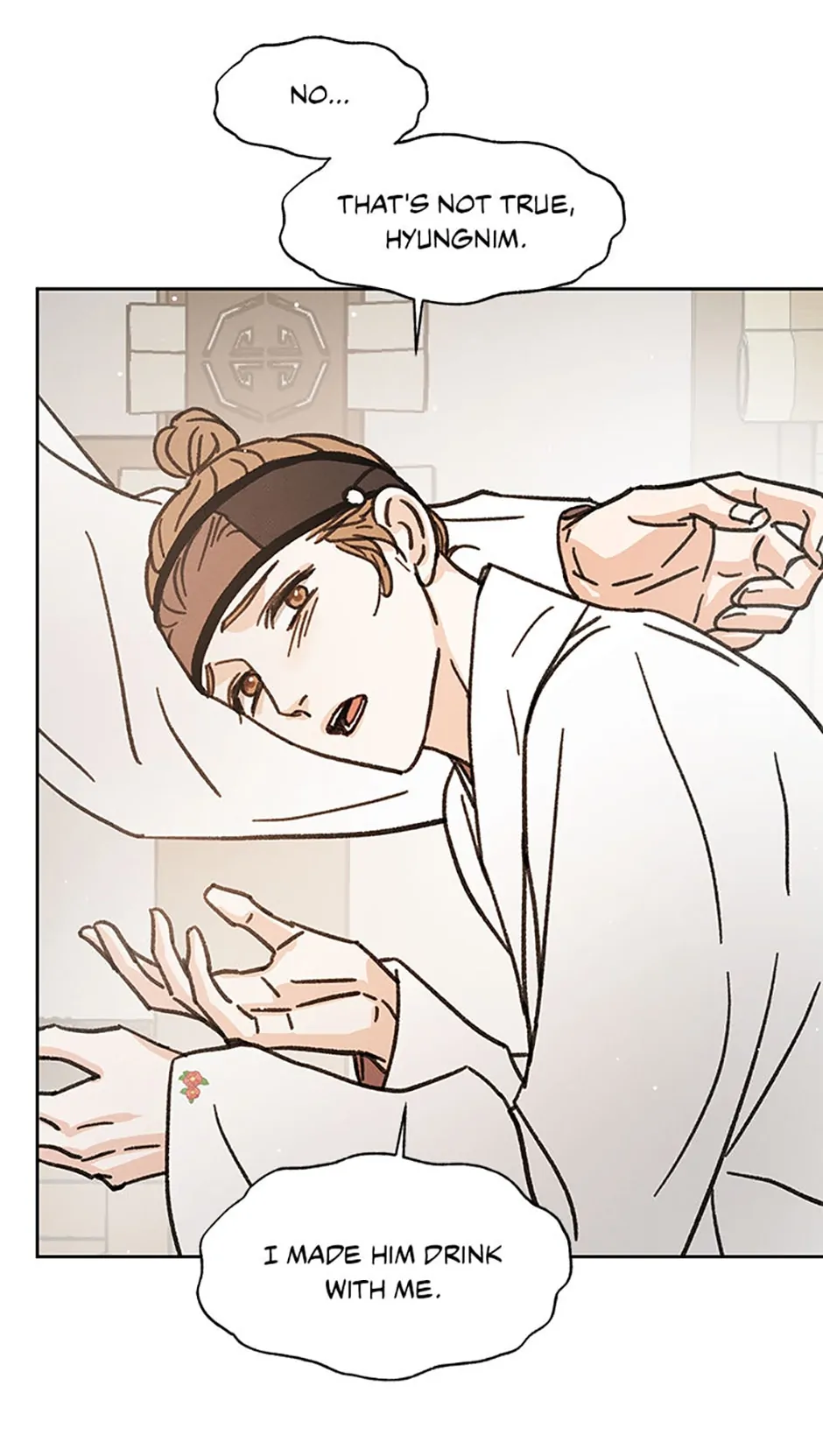 Under the Plum Blossom Tree Chapter 24 - Page 20