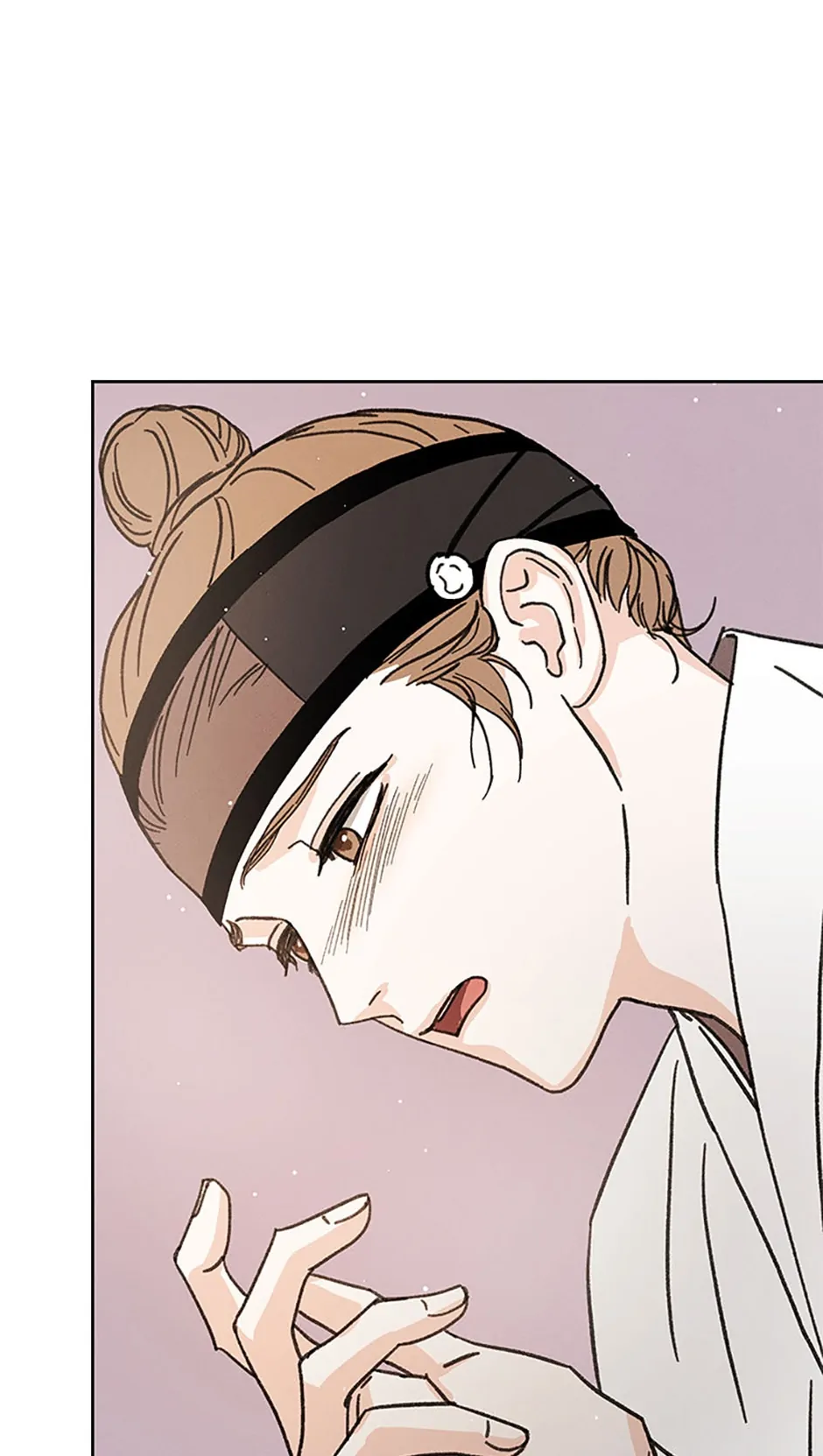 Under the Plum Blossom Tree Chapter 24 - Page 22