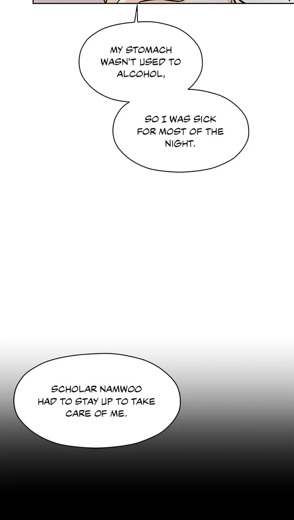 Under the Plum Blossom Tree Chapter 24 - Page 23